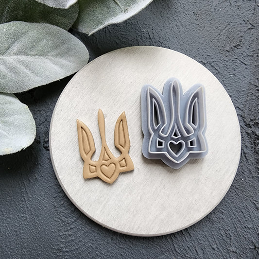 Polymer Clay cutters "Ukraine Trezub Trident" Earrings sharp clay cutter stamp Jewelry cutters Earring mold Polymer clay tool Clay supplies