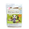 DIY Wool Felt Kit Panda Grape - Luxy Kraft