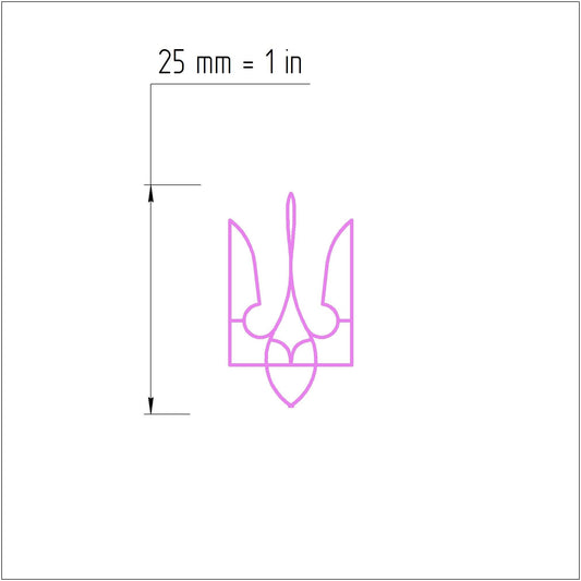 Polymer clay stamp "Ukraine Tryzub" 3D printed embossing clay tools
